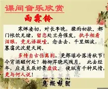 甶蕄Y.蝀i 甶蕄Y.蝀i