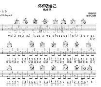 街舞元素auntkackie