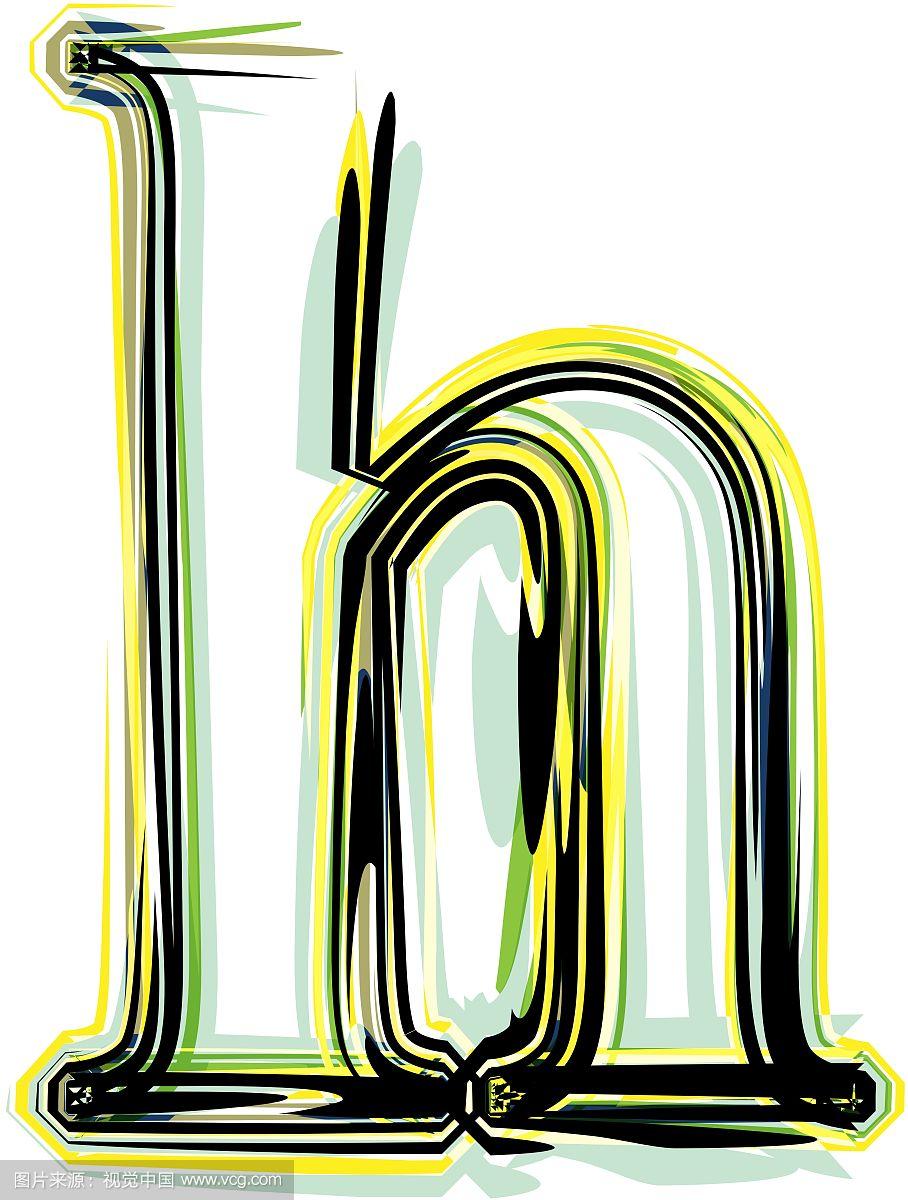 h??l的简单介绍