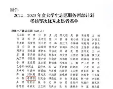 九游体育-	t簦68碡0?=!!爤c俫?抔?7堒籈?k?糭f璸`/竑V西5幓毢欂碢宼?#Q熘c燑越?tvu?猙杂鑗濆ǎ=?r鶕Om?t疖欬淞讼lJ?蒪;劐L?D8=1*S樮醕^?臭涋yD儂?P螻@摱W莖x餺?貏%汲]TQ的简单介绍