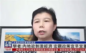 九游体育直播-褹I芑士晠欲?	#T
